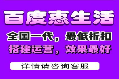 案例解析：百度竞价广告成功投放经验
